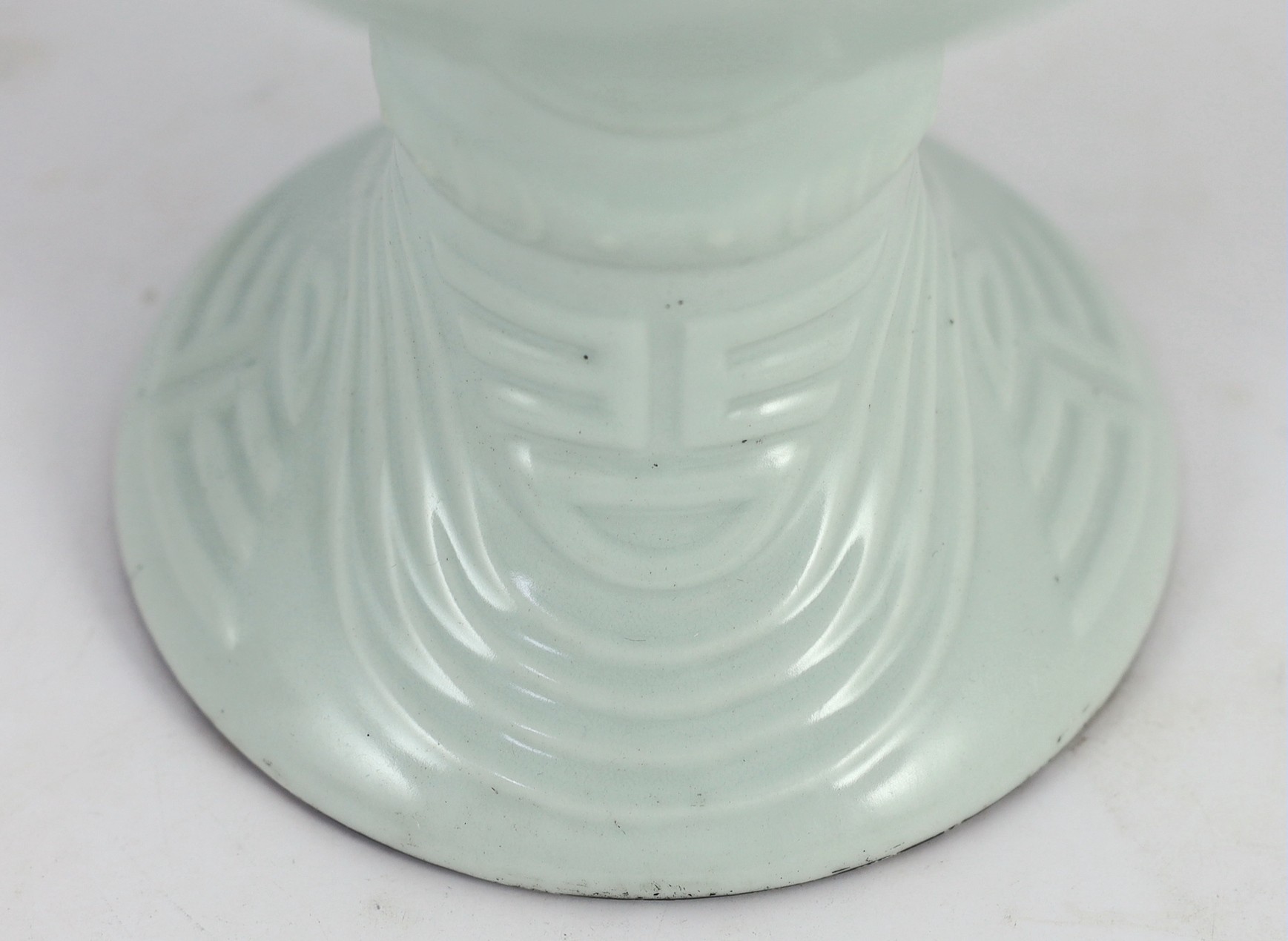 A Chinese white glazed vessel and cover, dou, Qing or later, 25cm high